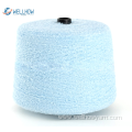 1/15s 100% Polyester Loop Yarn